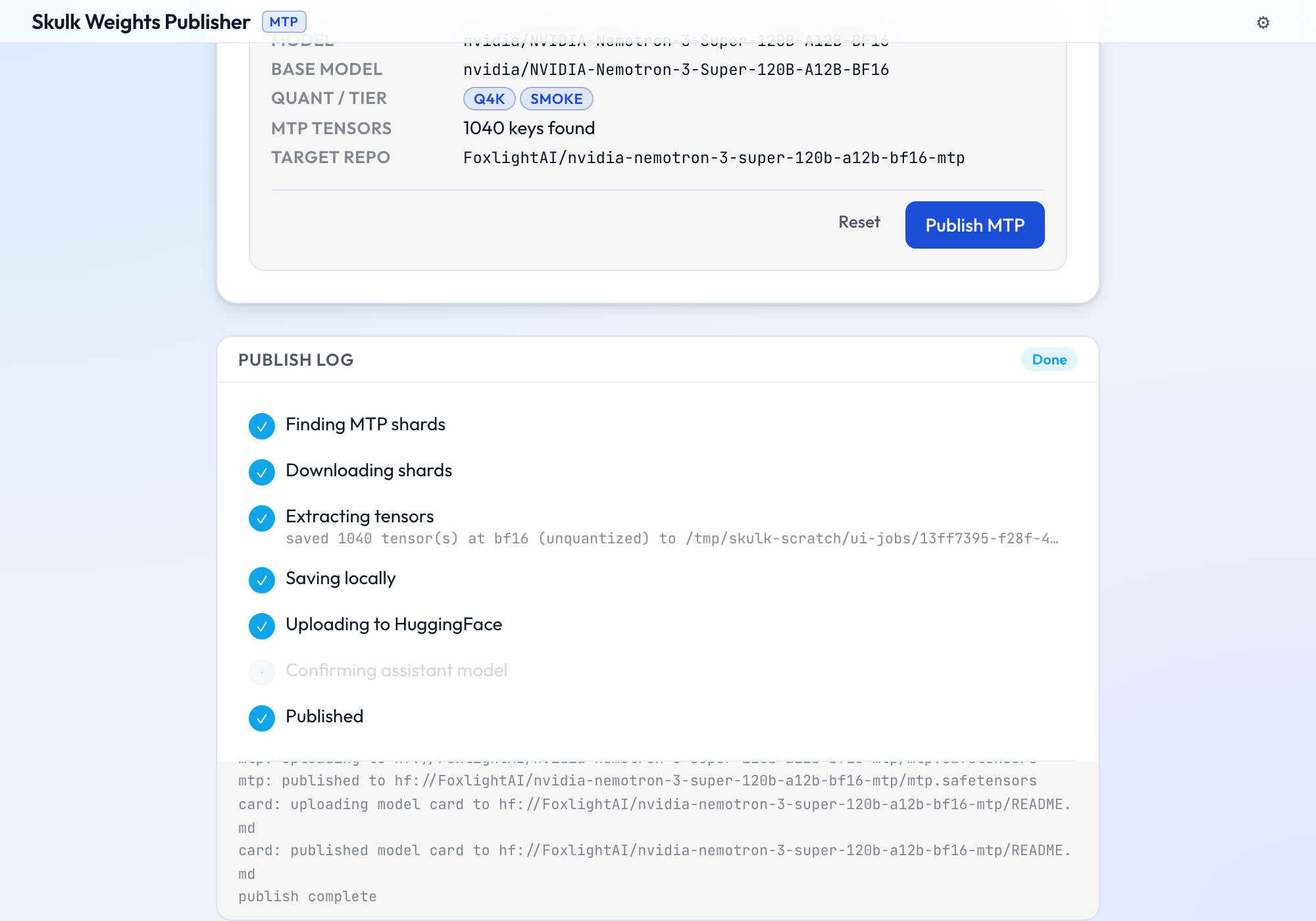 Publish log with all stages complete after a successful publish